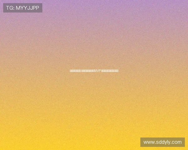 欧锦赛赔率揭晓 约基奇最被看好获MVP 塞尔维亚成冠军最大热门