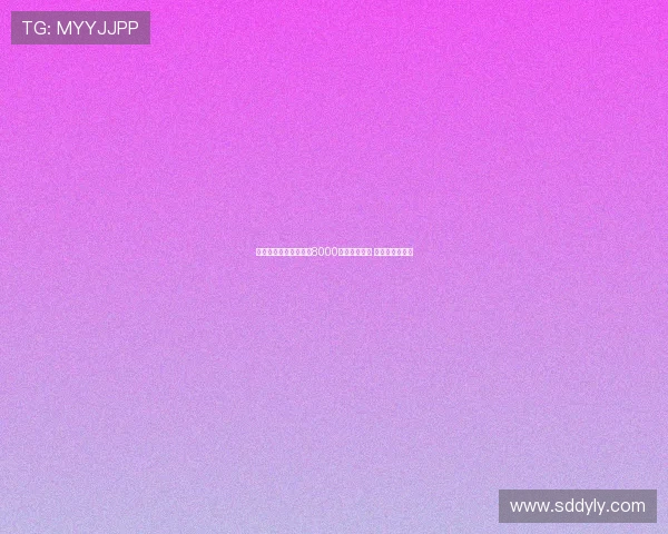 曼联提高谢什科报价至8000万欧元加浮动 莱比锡仍未接受