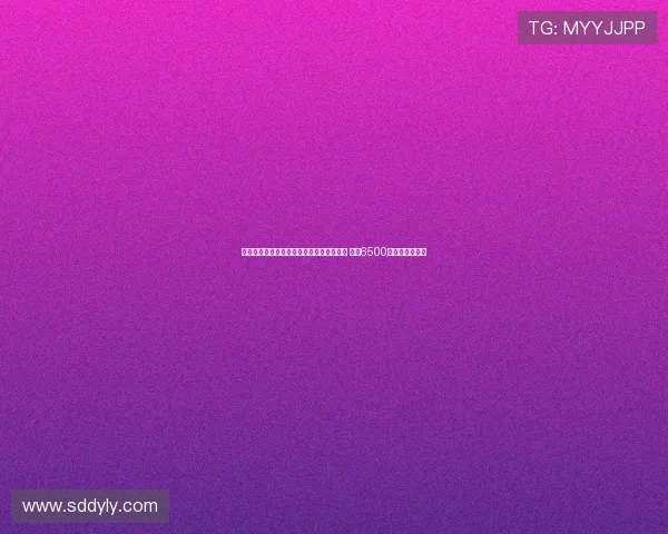 斯图加特欲与拜仁展开沃尔特马德转会谈判 要求6500万欧元交易费用