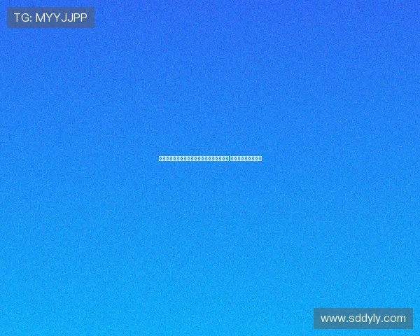 梅州外援恩戈姆赛后感言：进球帮助球队取胜 非常开心且比赛艰难