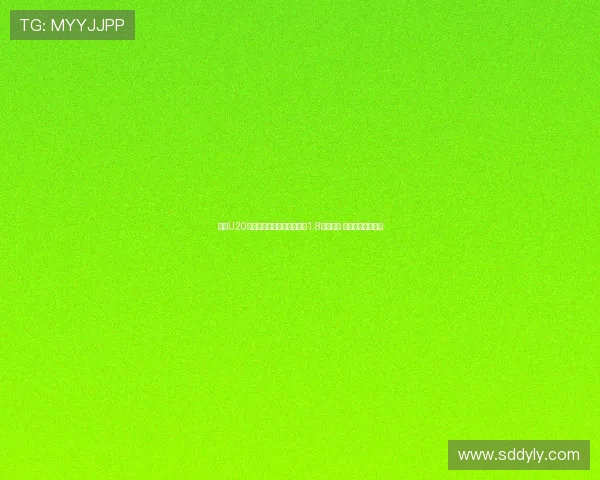 足坛U20球员转会费排行榜：姆巴佩1.8亿欧居首 菲利克斯紧随其后