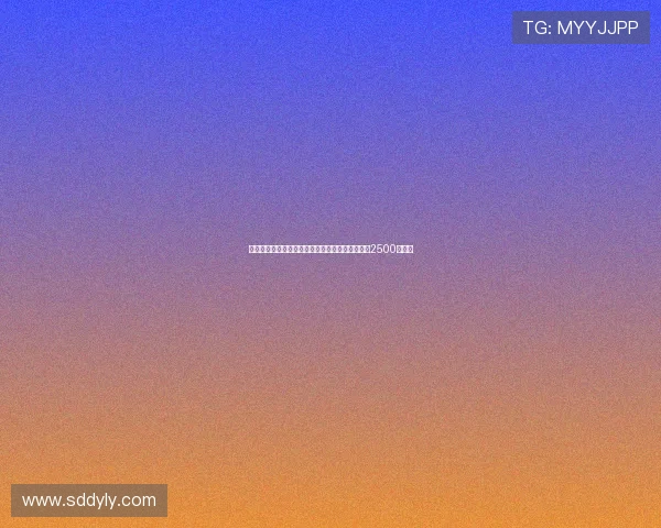 迪马：米兰与热那亚达成协议引进德温特转会费达2500万欧元