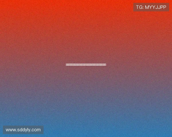 德甲联赛场均红牌数据分析揭示比赛激烈程度与球员纪律性问题