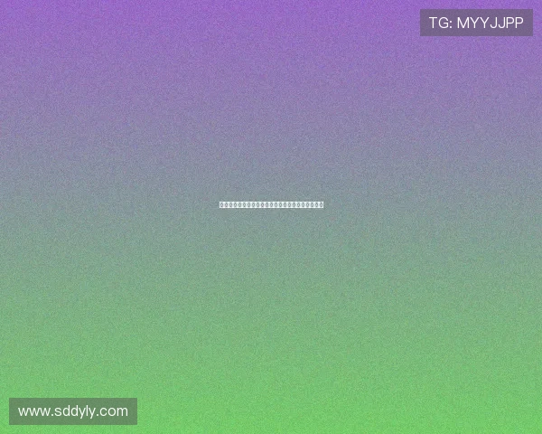 横滨水手与利物浦比赛场地草皮状况差引发球迷热议